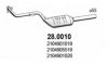 MERCE 2024906719 Catalytic Converter